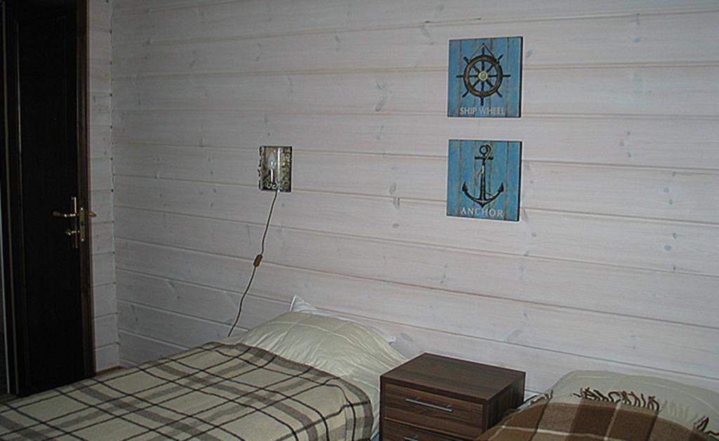 Kultainen Kaava Cottages Padasjoki Szoba fotó